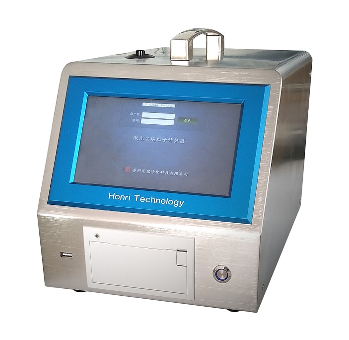 CLJ-B1030大流量尘埃粒子计数器图片