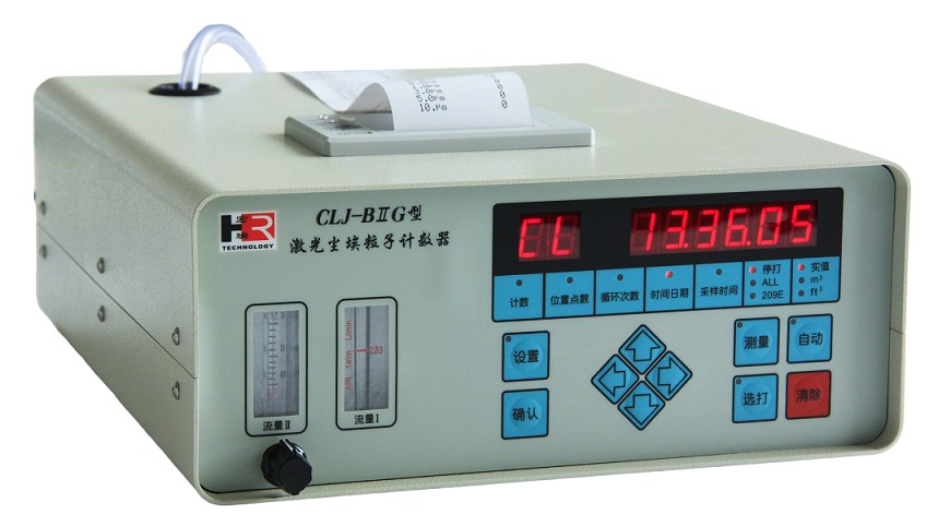 CLJ-BII (G) CLJ-BII(G)双流量激光尘埃粒子计数器图片