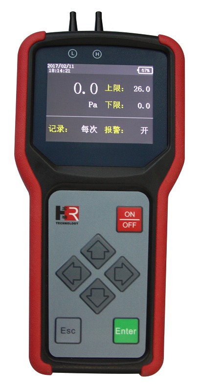 DP-40数字式压差仪图片