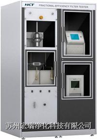 HCT4710过滤材料测试系统图片