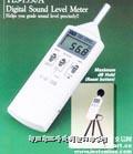 TES1350A数字噪声仪图片