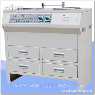 金相试样磨抛机MP-2B图片