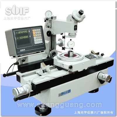 万能工具显微镜19JC图片