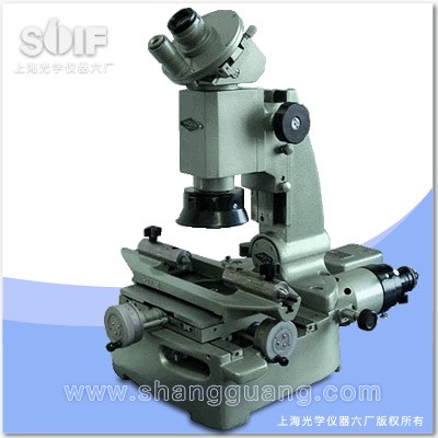 小型工具显微镜JGX-1图片