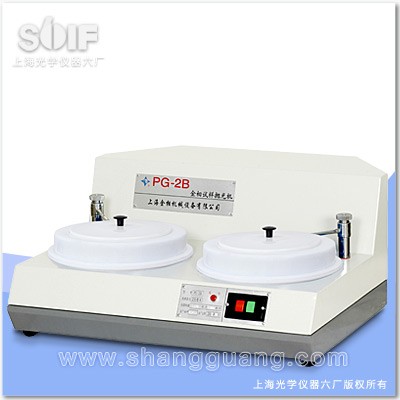 金相试样抛光机PG-2B图片