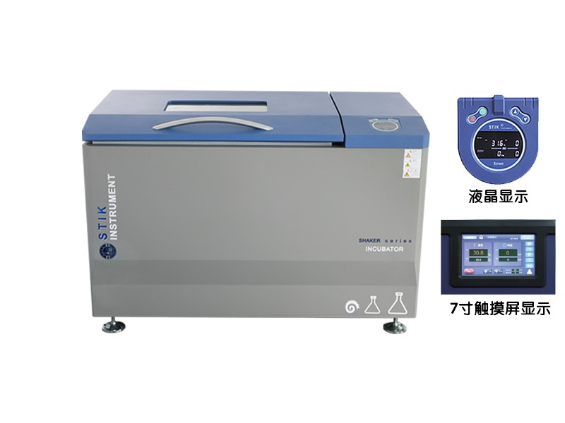 PSWY-250TF卧式摇床图片