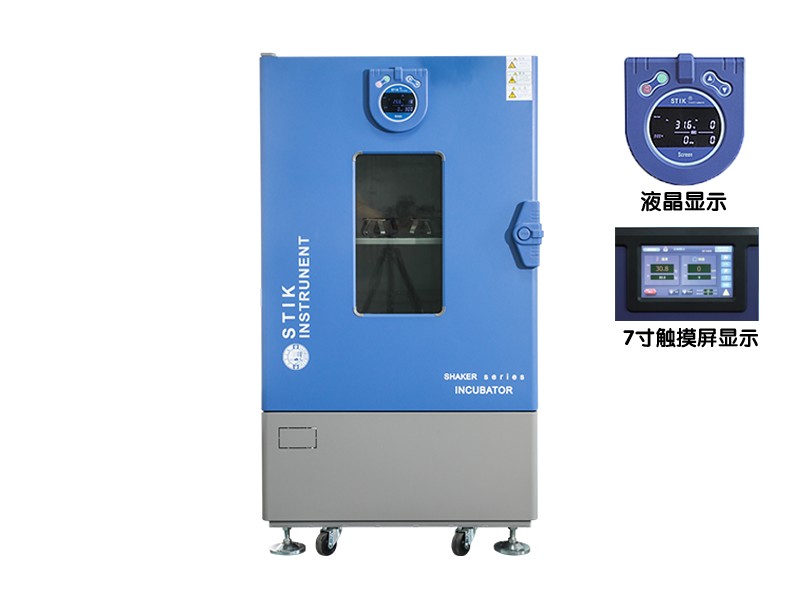 PSLY-250L立式摇床图片