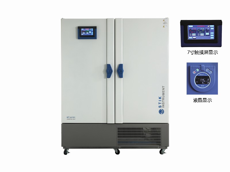 PMT-150L药品综合光稳定试验箱图片