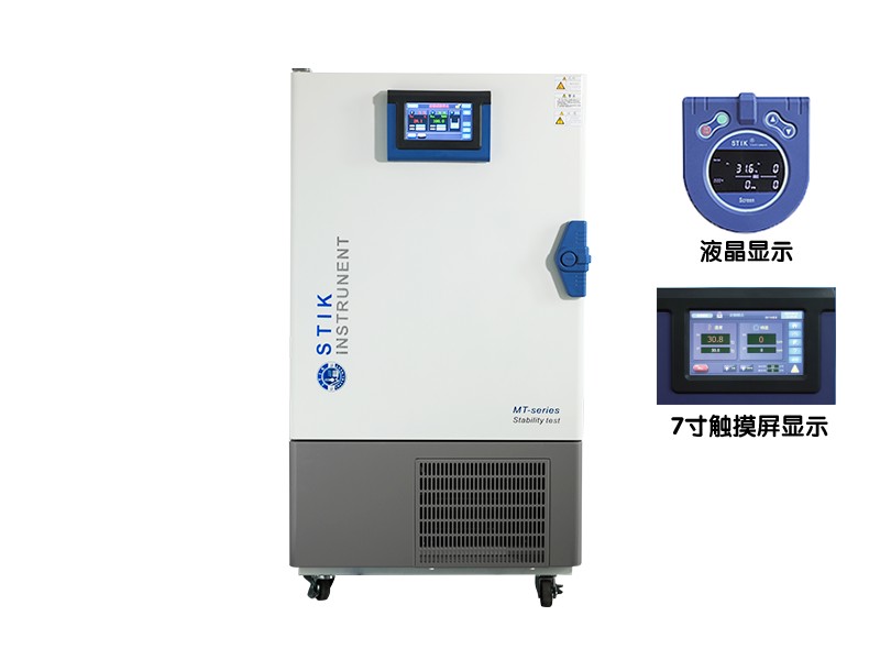 450L生化培养箱图片