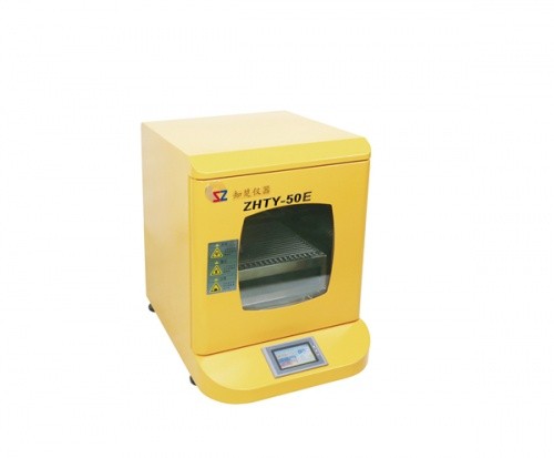 ZHTY-50E小型台式恒温振荡培养箱图片
