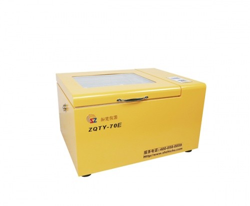 ZQTY-70E台式全温振荡培养箱图片