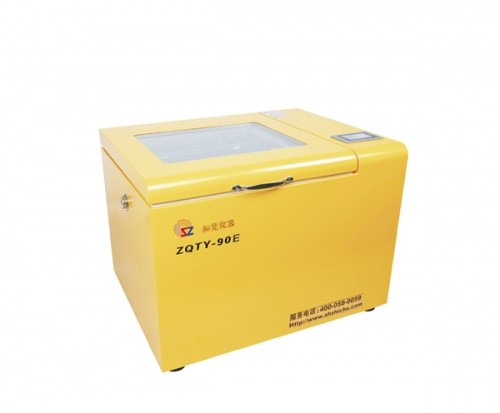 ZQTY-90E台式全温振荡培养箱图片