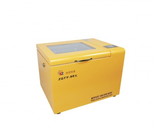 ZQTY-90X台式旋转振荡培养箱图片