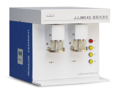 JJJM54S面筋洗涤仪(双头)图片