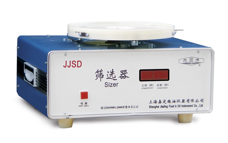 JJSD筛选器图片