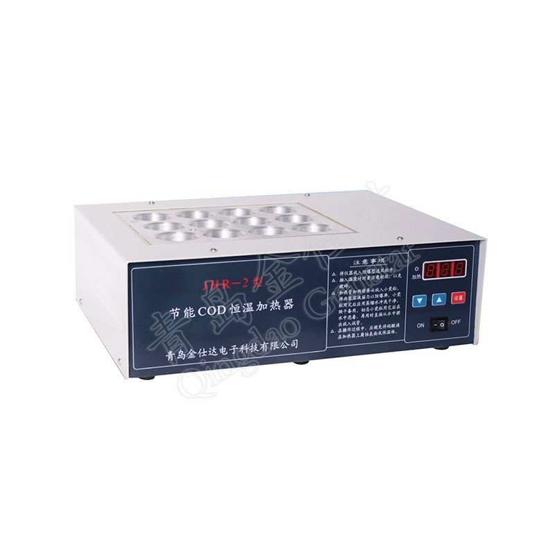 JHR-2型节能COD恒温加热器图片