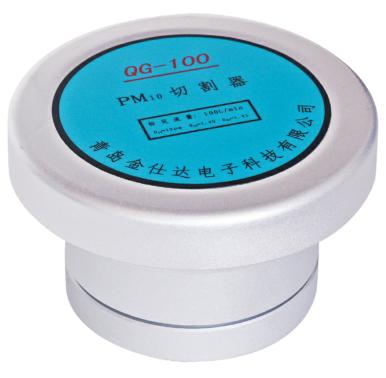 QG-100型PM10撞击式切割器采样器图片