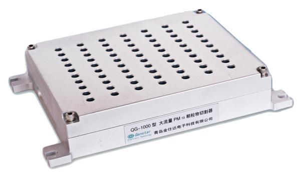 QG-1000型大流量PM10颗粒物切割器图片