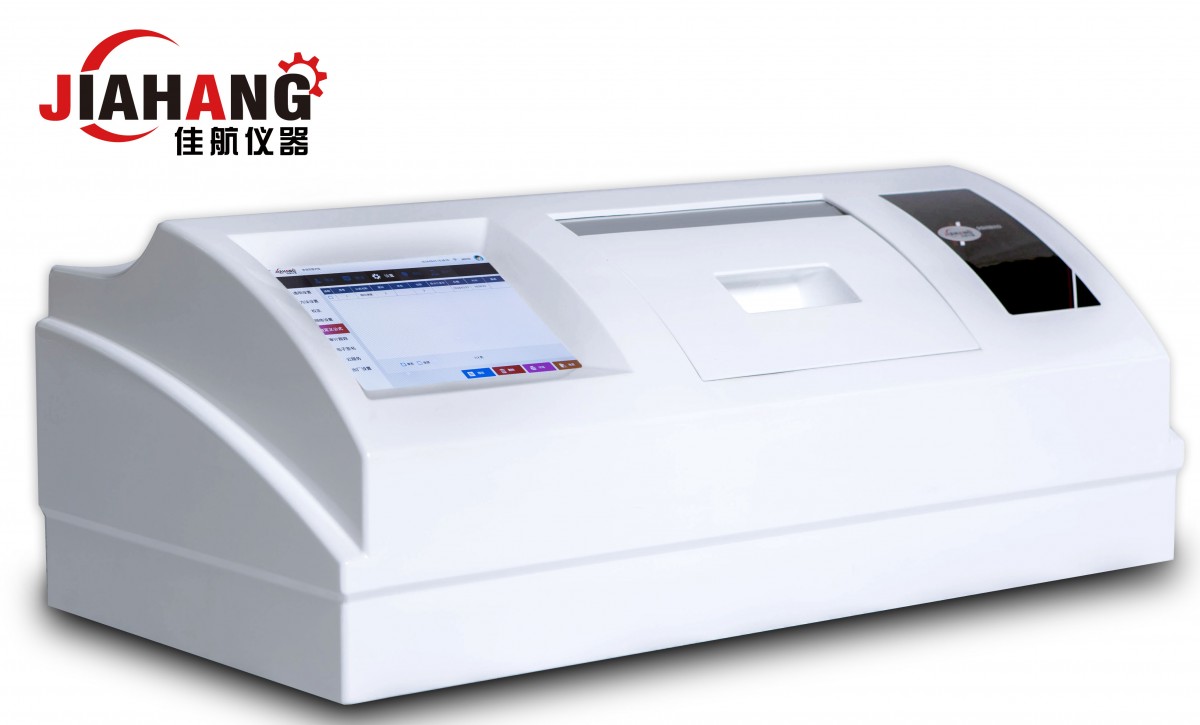 Digipol-P910全自动数字旋光仪图片