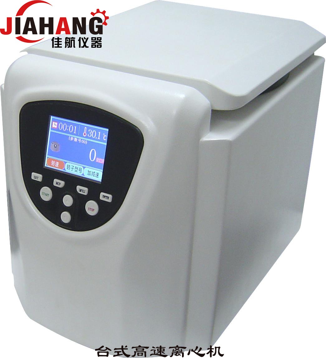 JH-TG16MW台式高速离心机图片