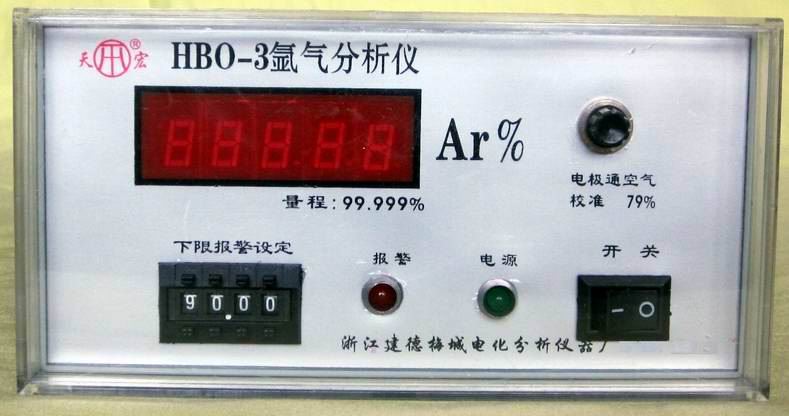 HBO-3氩气分析仪图片