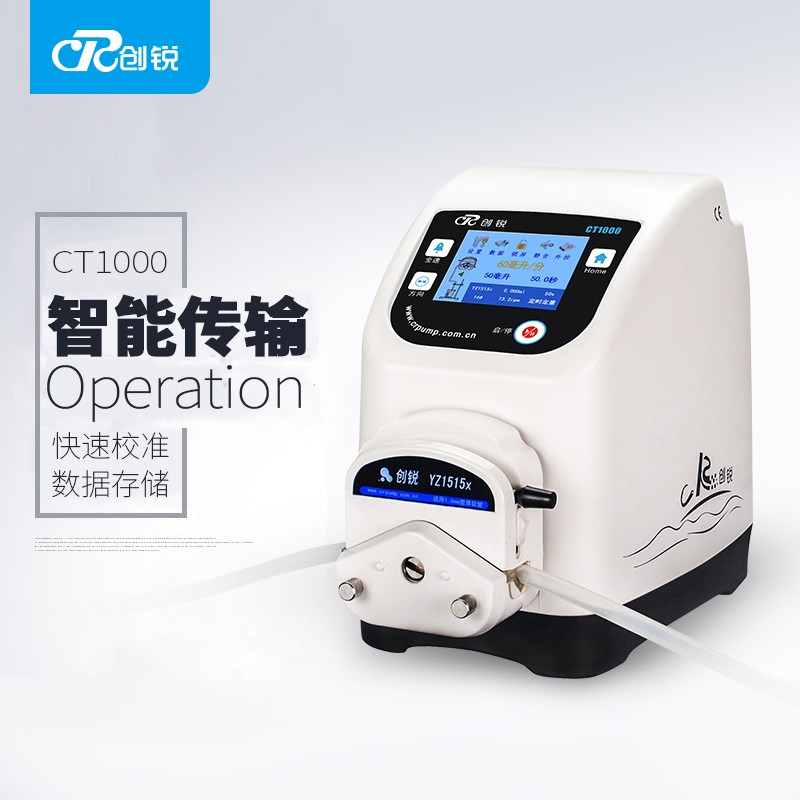 CT1000蠕动泵图片