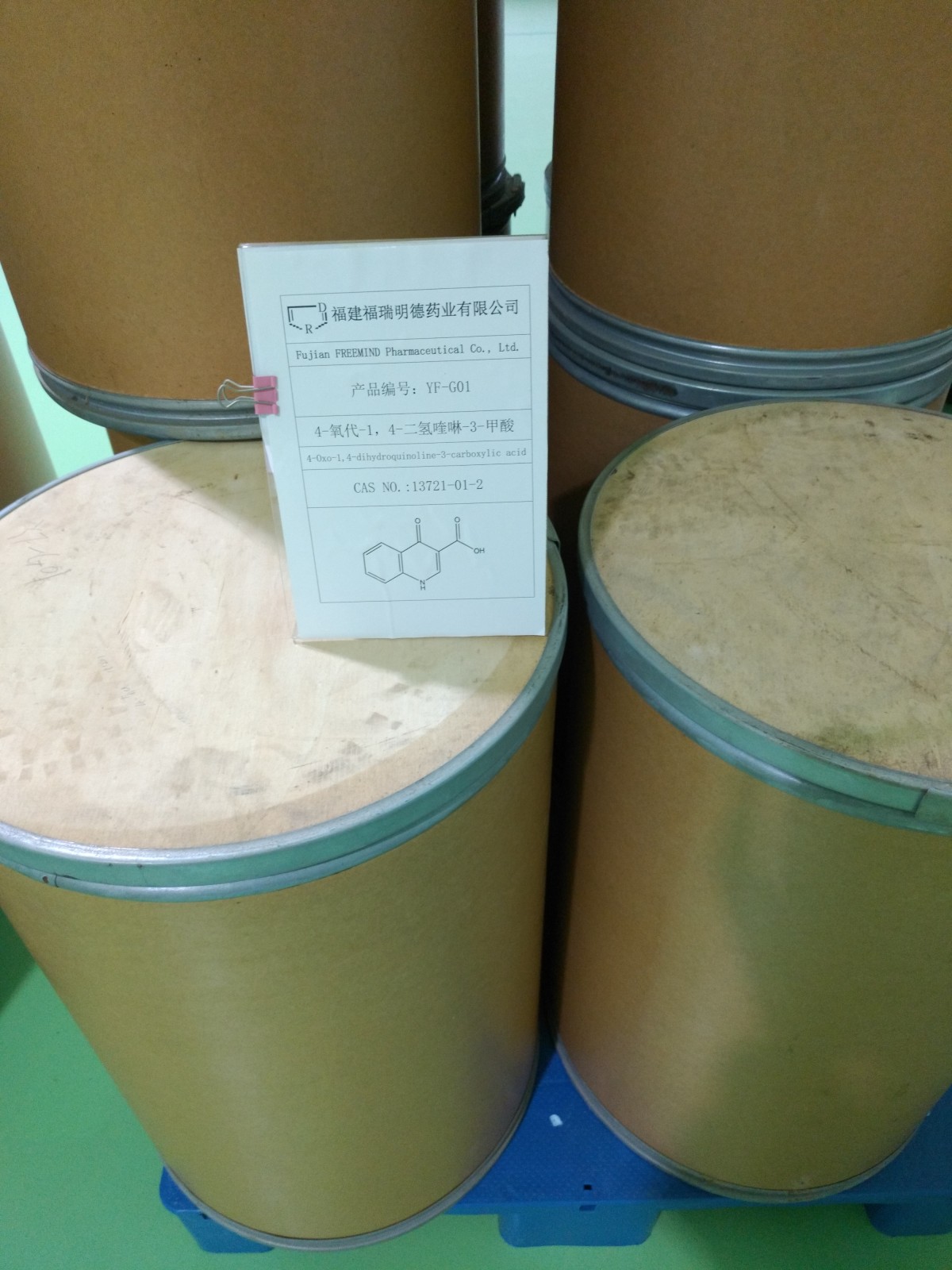 4-氧代-1,4-二氢喹啉-3-甲酸图片