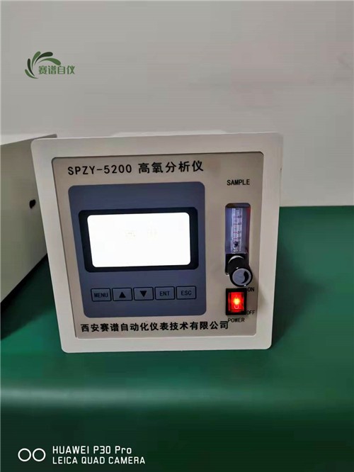 离子流微量氧气分析仪图片