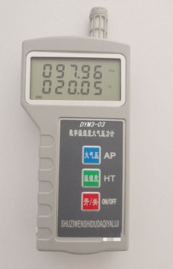 DYM3-03便携式温湿度大气压力计图片