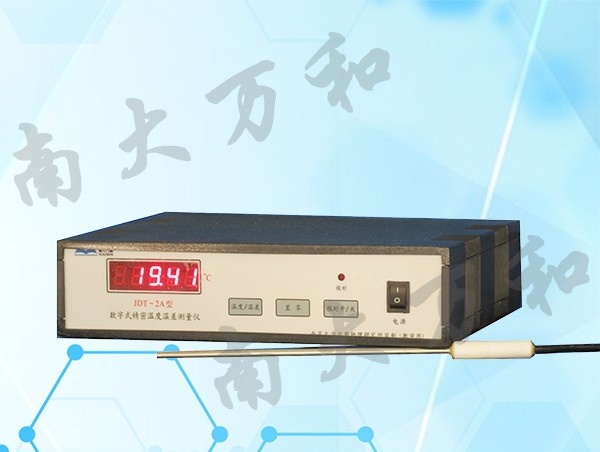 JDT-2A型数字式精密温度温差测量仪图片