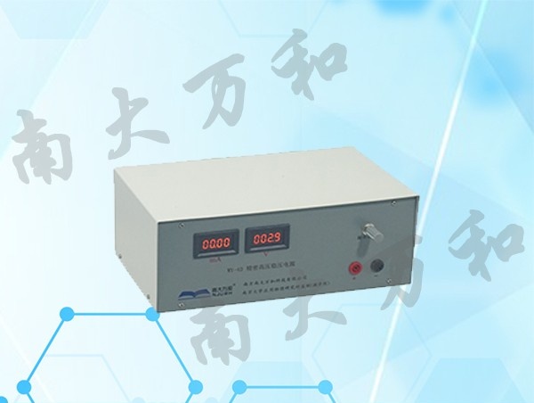 WY-4D型精密高压稳压电源图片