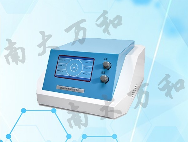 NTPS-100a型瞬态平面热源法导热仪图片