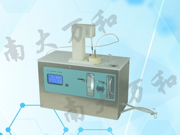 FPD-3C型凝固点降低一体化实验装置图片