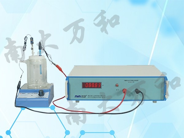 LB-RD-10甲酸氧化动力学测定实验装置图片