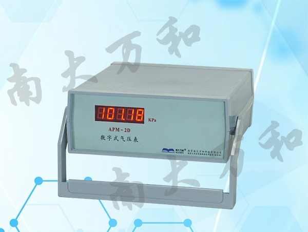 APM-2D型数字式气压表图片