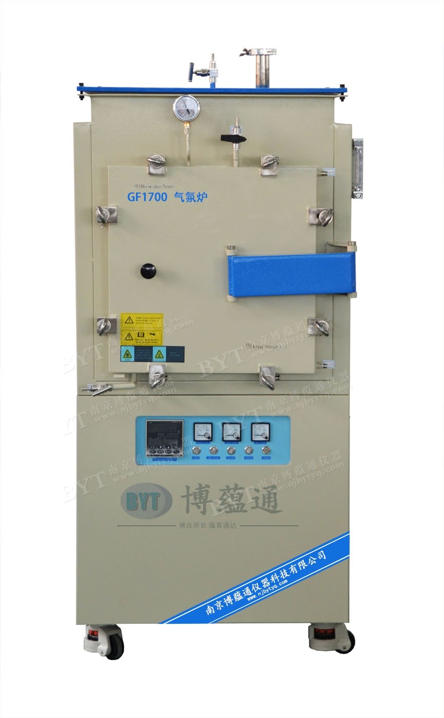 1700度气氛炉箱式气氛炉图片