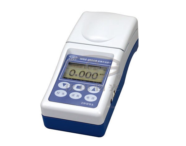 WGZ-1000B便携式浊度计图片