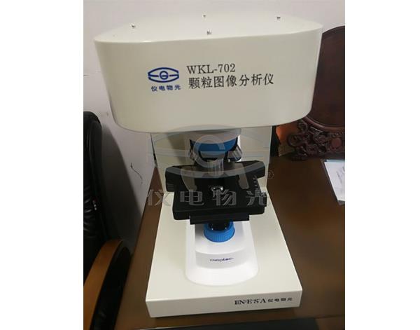 WKL-702颗粒图像分析仪图片