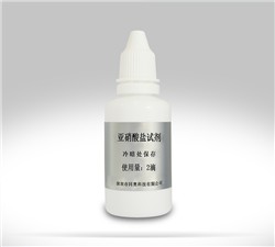 TR-NO2亚硝酸盐试剂图片