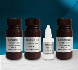 TR-CN氰化物试剂图片
