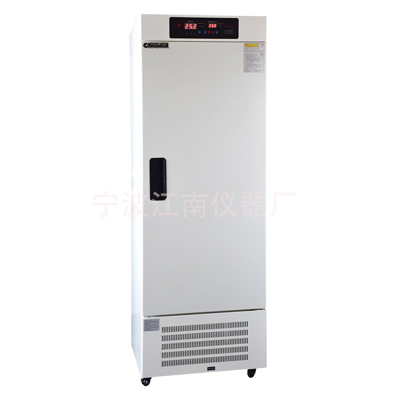 低温生化培养箱DSPM-258图片