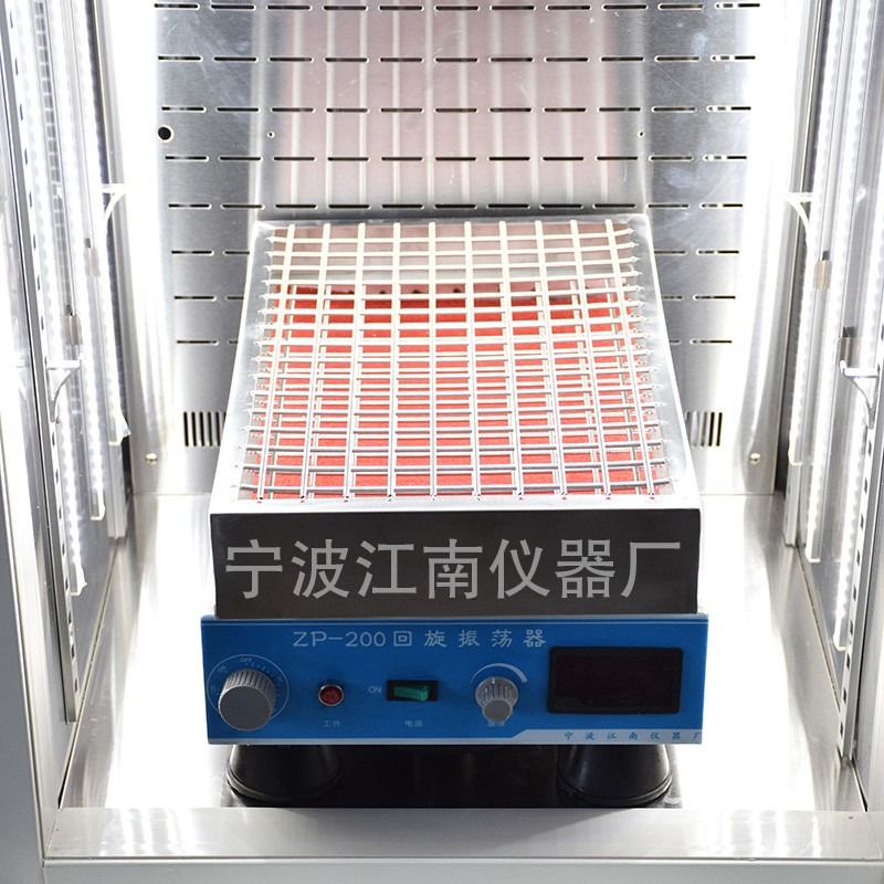 震荡光照培养箱图片