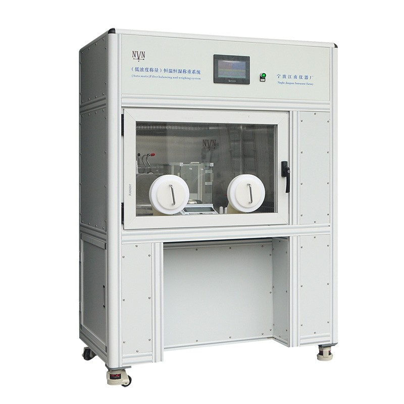 低浓度称量恒温恒湿称重设备NVN-900图片