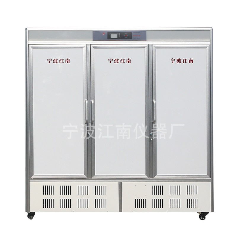 恒温恒湿培养箱HWS-1500图片