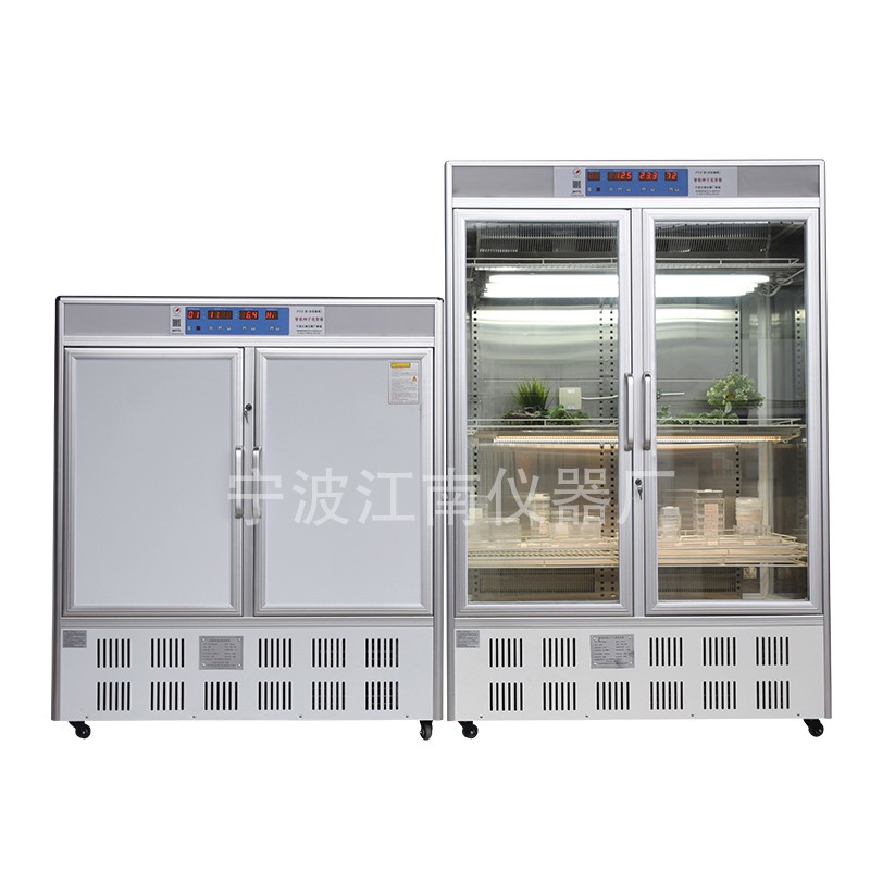 种子发芽培养箱图片