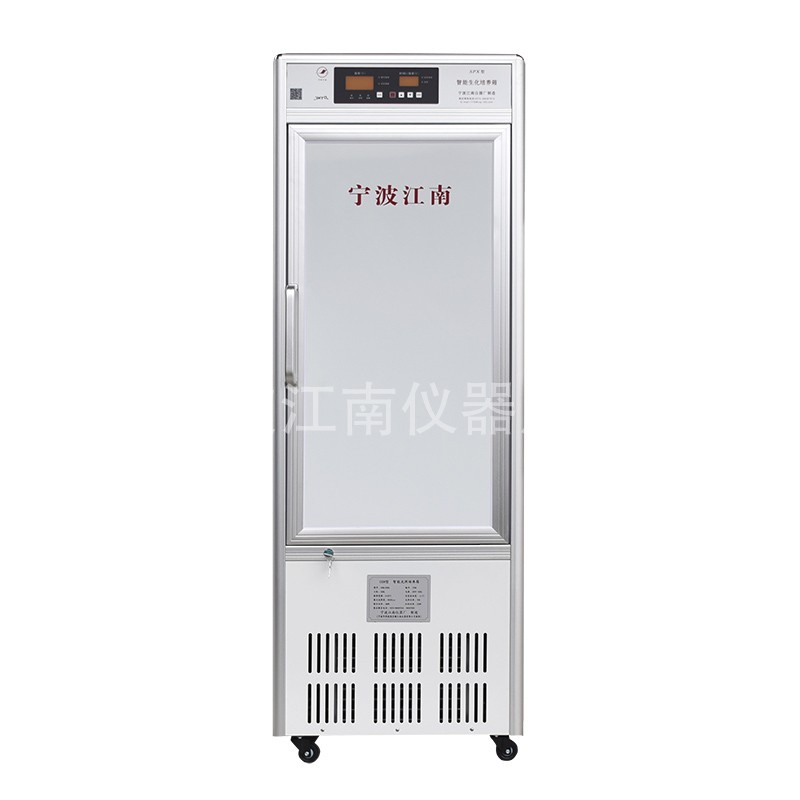 霉菌培养箱MJX-500图片