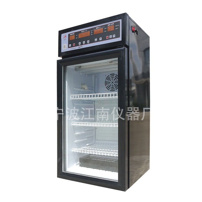 智能恒温恒湿培养箱HWM-80图片