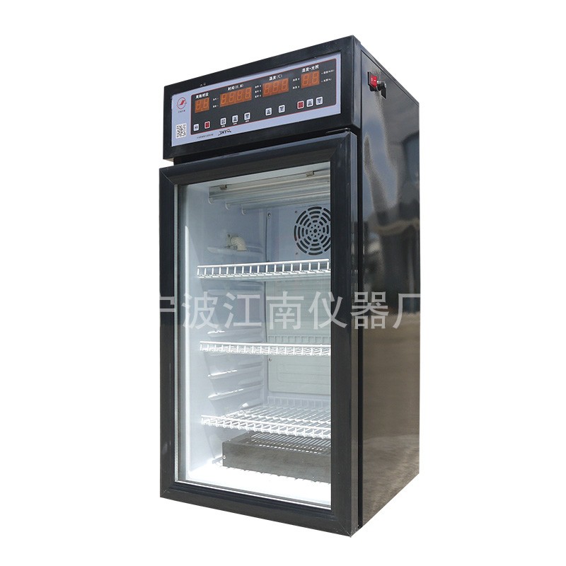 智能恒温恒湿培养箱HWM-50图片