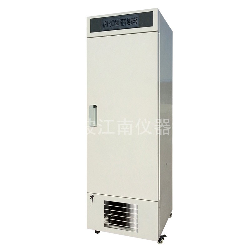 ARM型拟南芥培养箱图片