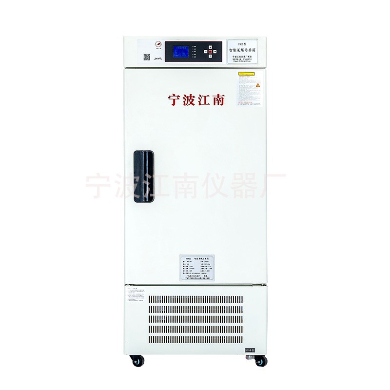 FRM型果蝇培养箱图片